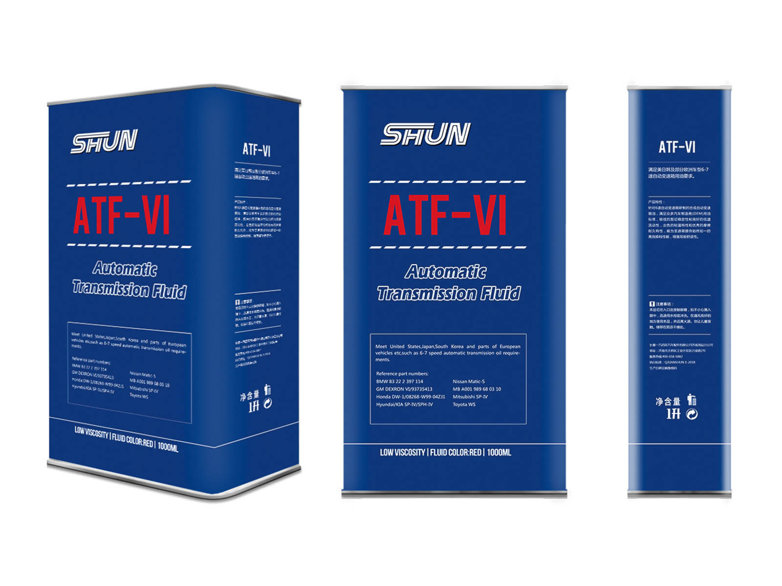  ATF-VI